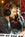 2 RIOT Noise artists rehearsing in RIOT Noise Studio